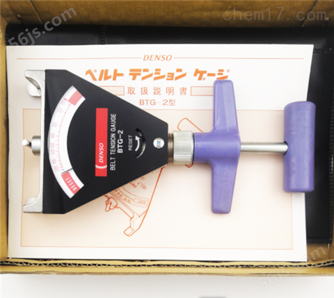 日本DENSO皮带张力计BTG-2价格