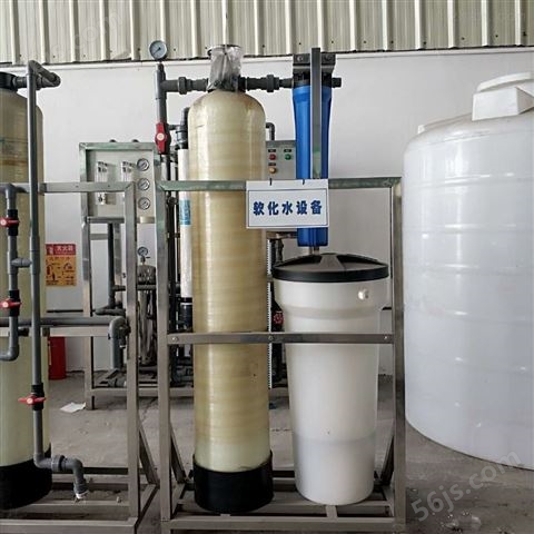 国产全自动树脂软化水处理设备维护保养