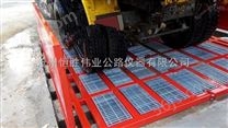 【上海】工地洗轮机厂家恒胜伟业现货供应批发