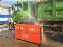 杭州工程洗轮机，工程洗轮机生产厂家报价