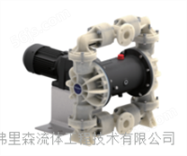 Skylink E25系列 机械隔膜泵