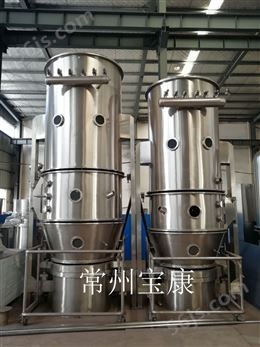 fl系列沸腾制粒干燥机