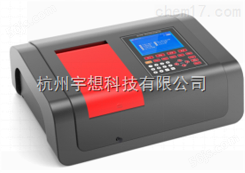 美析（中国）UV-1800双光束紫外可见分光光度计