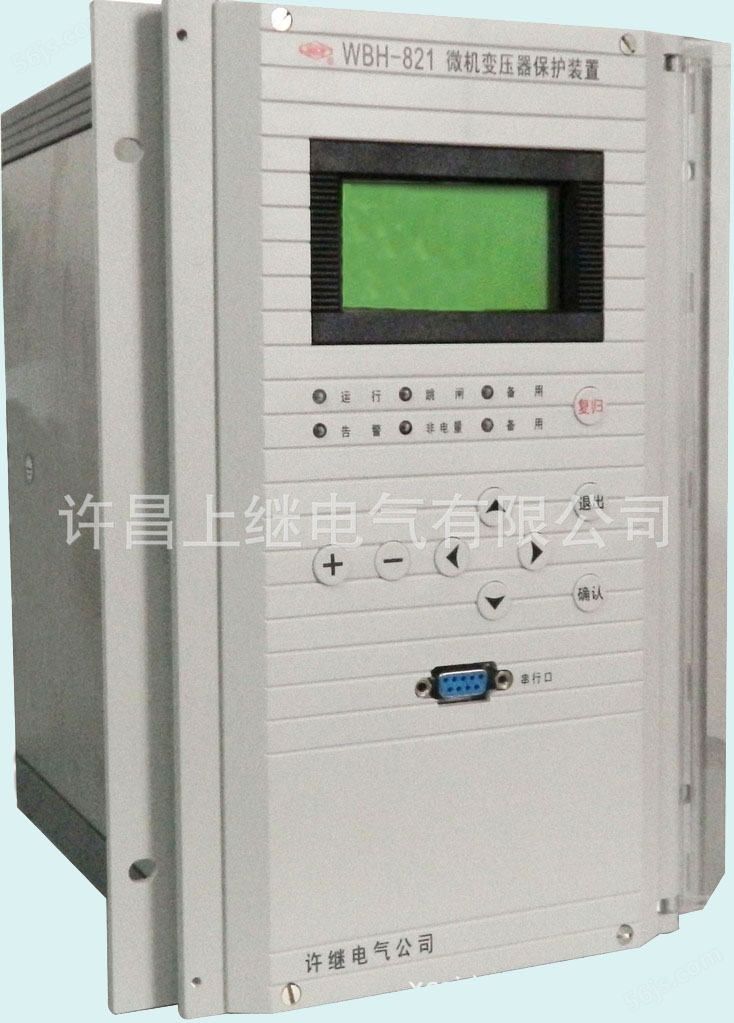 WDR-821A/P许继微机电容器保护装置
