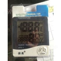 数显温湿度表-天津数字温湿度传感器