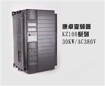 三相变频器30KW/AC380V