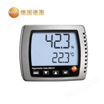 德图 testo608-H1 数字高精度温湿度计 家用工业温湿度表