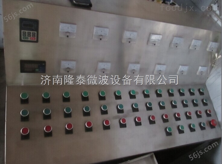 国内微波干燥机价格济南隆拓珍珠岩板保温板烘干设备配置