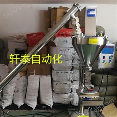 郑州轩泰，无锡调味品自动包装机，调味品粉剂包装机