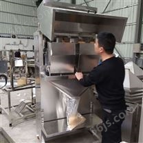 轩泰XT-KC01厂家直供郑州洗衣粉颗粒包装机 瓜子包装机黄豆包装机鸡精包装机