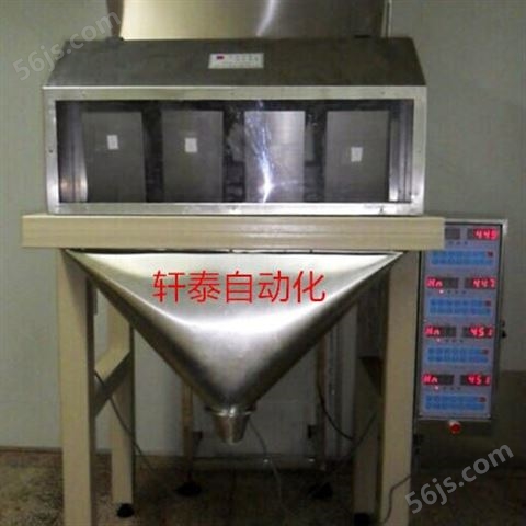 郑州轩泰自动化XT-KC01燕麦片颗粒包装机