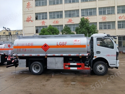 国六东风凯普特8吨流动油罐车图片