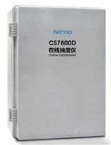TWINNO 在线浊度仪(低浊）CS7800D