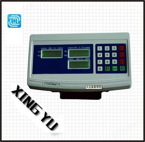 XK3100机改电仪表| 友声机改电显示器| 老式机械称改电子称表头传感器、仪表、配件