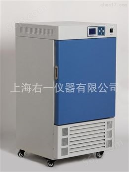 生化培养箱SPX-100F