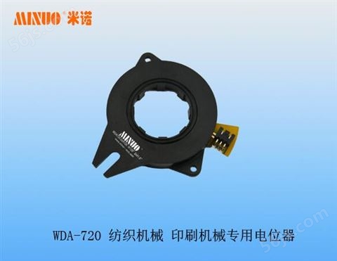 WDA-720替代POL720纺织印刷机械专用角度传感器
