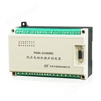 智能型电动机控制器/PDM-810MRC