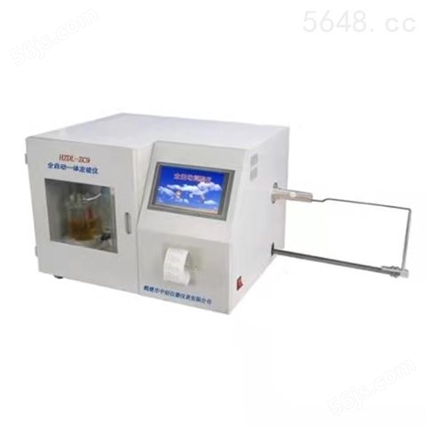 石墨、碳电极硫含量测定仪器,微量硫分析仪