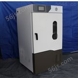 QZ-6210立式真空干燥箱的外箱材料