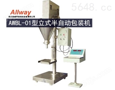 AWBL-01型立式半自动包装机