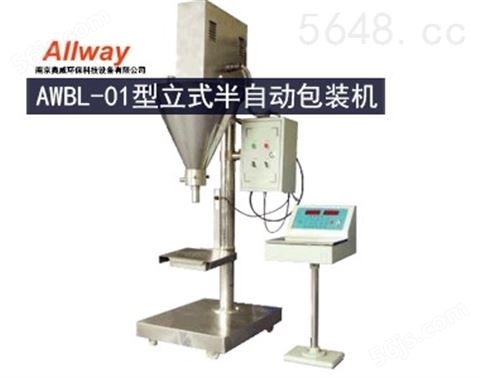 AWBL-01型立式半自动包装机