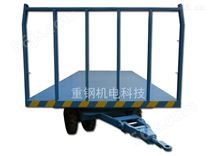 11-15吨标准平板拖车