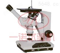4X1型单目倒置金相显微镜