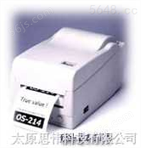 DMX-M-4208条码打印机 