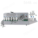 FQS-450连续式封切热收缩包装机
