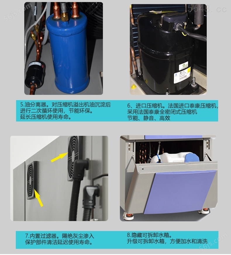 广东电池高低温试验箱温湿度恒定测试箱