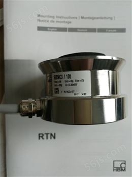 德国HBM扭环式不锈钢称重传感器RTNC3/22t