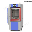低噪音高低温试验箱塑料橡胶行业测试设备
