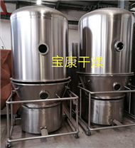 高效沸腾干燥机/高效沸腾床干燥机/沸腾制粒干燥机