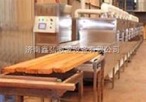 辽宁木材干燥设备/微波木材烘干设备/定制木材干燥设备