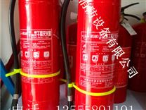 消防器材厂家——专业的干粉灭火器